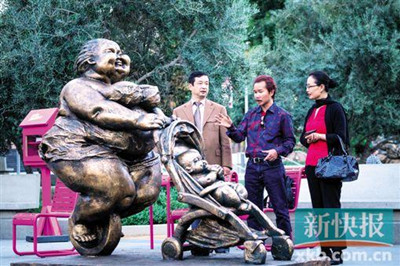 “沒有‘肥女’,這里只是公園; 有了‘肥女’,這里就是美術(shù)館”(1)